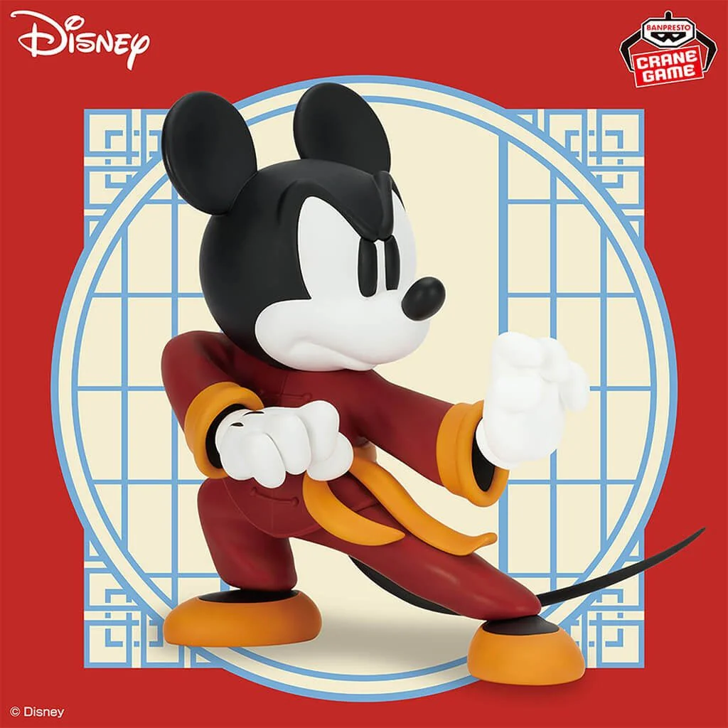 Banpresto - Disney - Mickey Mouse - Kung Fu Tiger Pose Ver. - Figure - Image 2