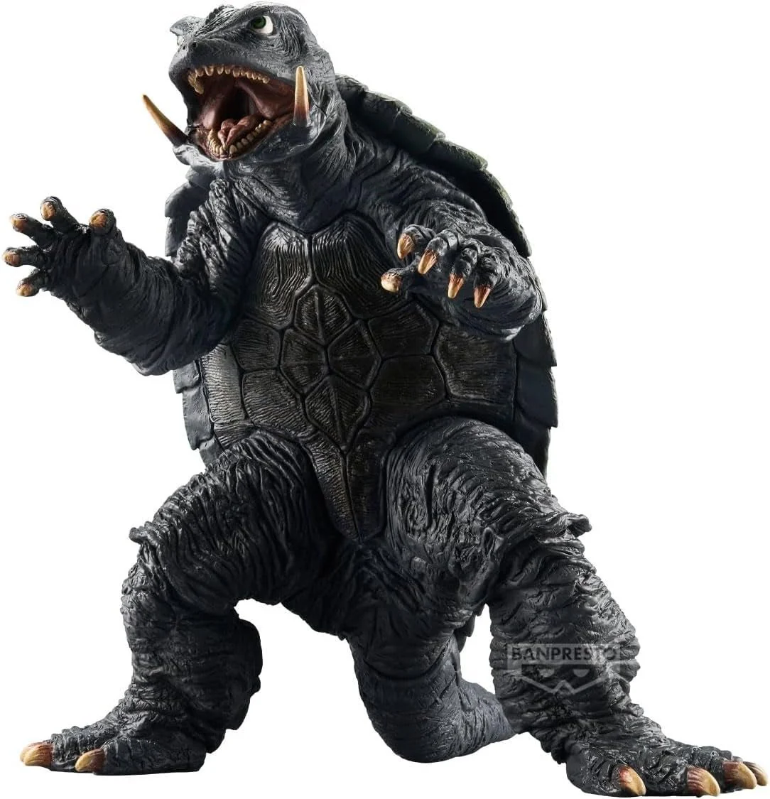 Banpresto - Gamera Guardian of the Universe - Gamera - 1995 - Monster Roar Attack Figure - Image 1