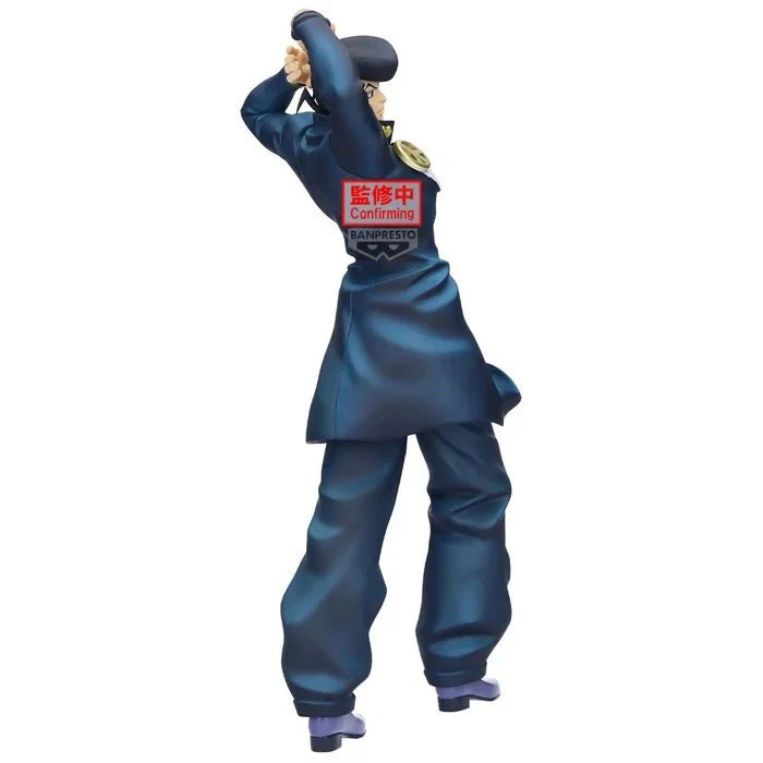 Banpresto - JoJo's Bizarre Adventure Diamond Is Unbreakable - Josuke Higashikata - Mometria Figure - Image 2