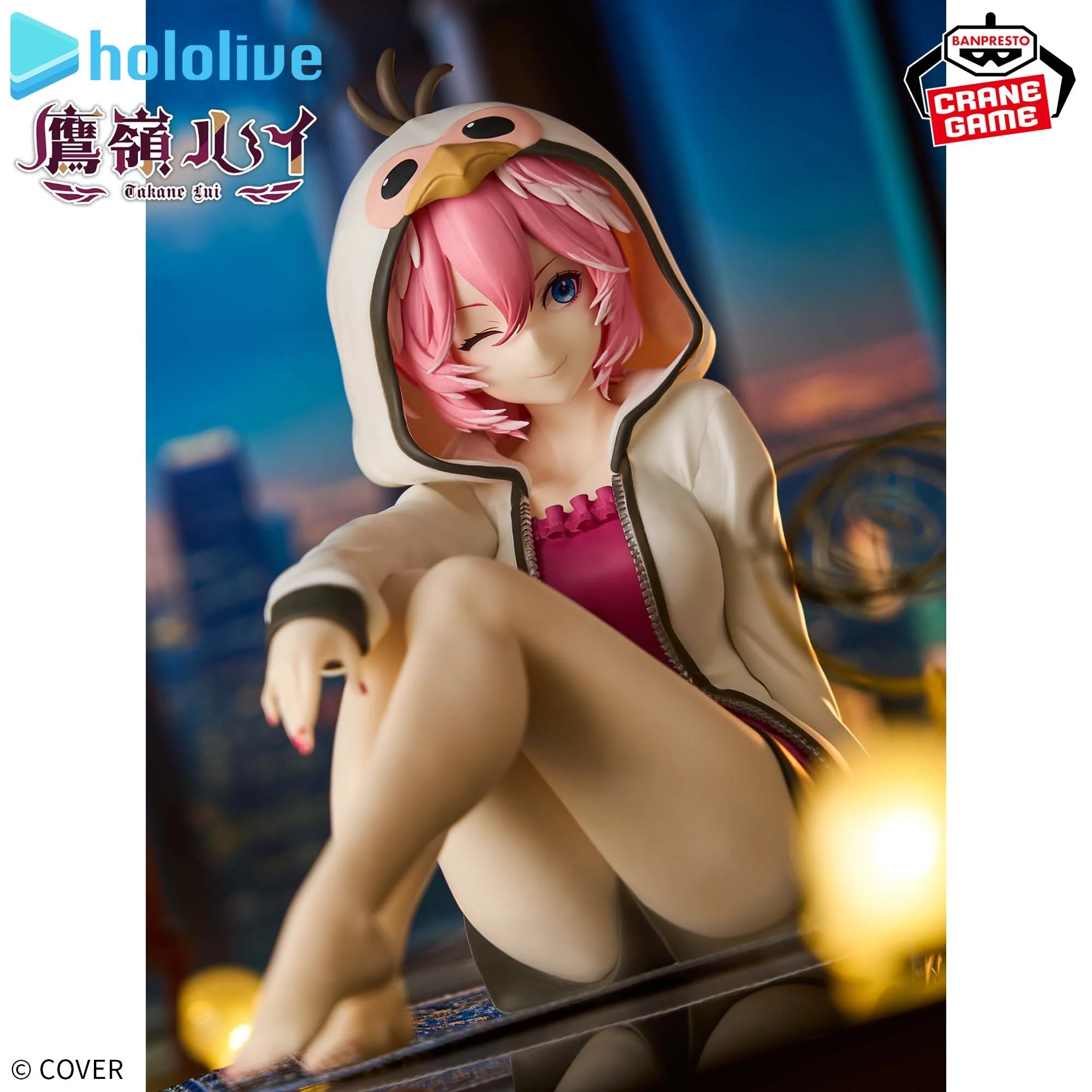 Banpresto - hololive - Takane Lui - Relax Time Figure - Image 2