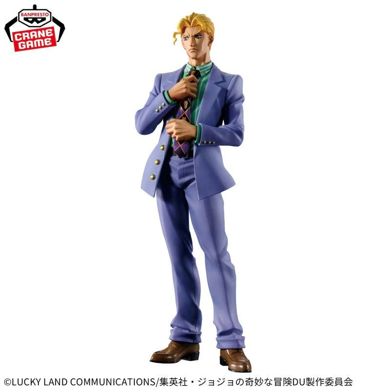 Banpresto - JoJo's Bizarre Adventure Diamond Is Unbreakable - Yoshikage Kira - Mometria Figure - Image 1