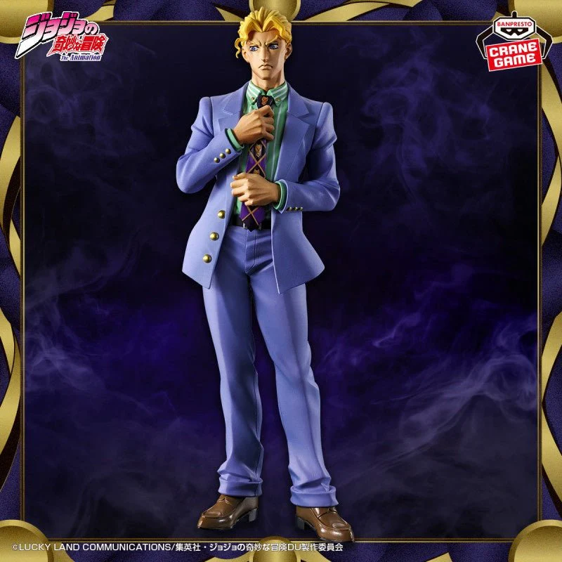 Banpresto - JoJo's Bizarre Adventure Diamond Is Unbreakable - Yoshikage Kira - Mometria Figure - Image 2