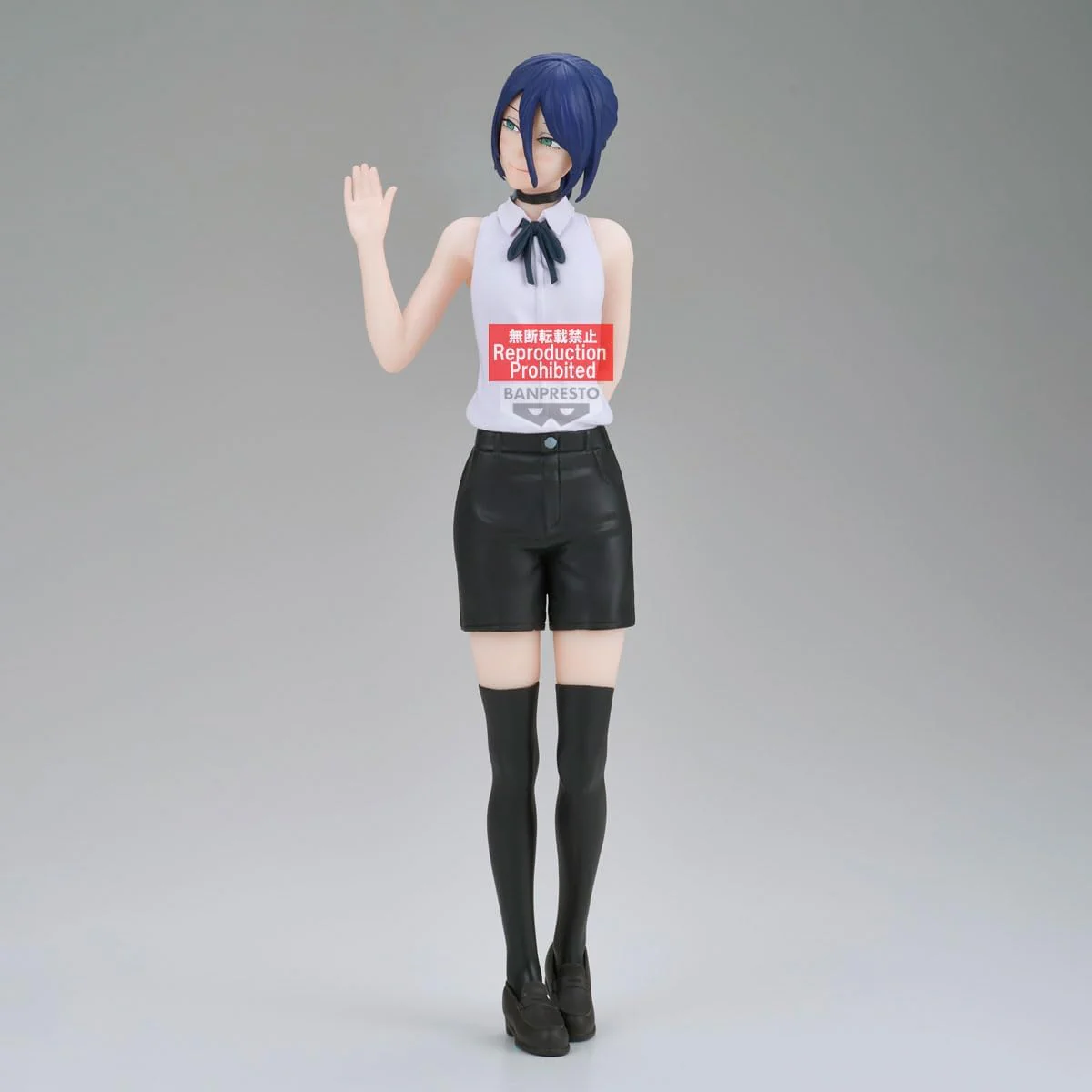 Banpresto - Chainsaw Man - Reze - Glitter and Glamours Figure - Image 2