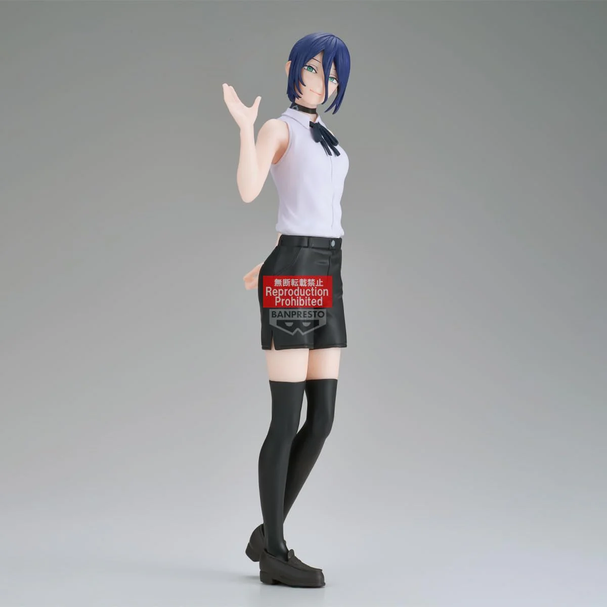 Banpresto - Chainsaw Man - Reze - Glitter and Glamours Figure - Image 3