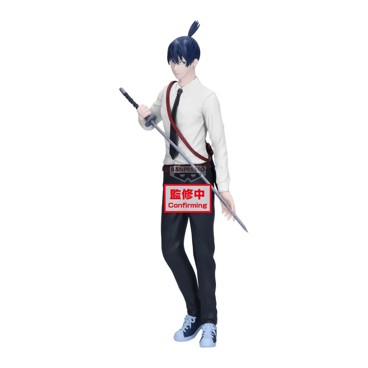 Banpresto - Chainsaw Man - Aki Hayakawa - Vibration Stars - Image 1
