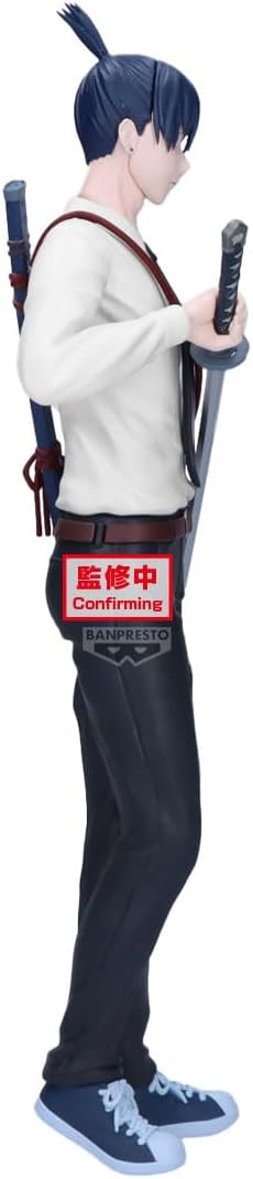 Banpresto - Chainsaw Man - Aki Hayakawa - Vibration Stars - Image 2
