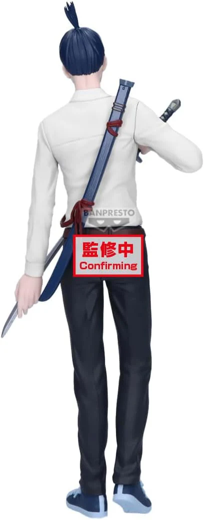 Banpresto - Chainsaw Man - Aki Hayakawa - Vibration Stars - Image 3