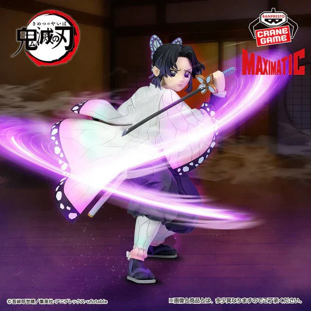 Bandai Spirits Banpresto - Demon Slayer Kimetsu no Yaiba - Shinobu Kocho - Maximatic - Image 1