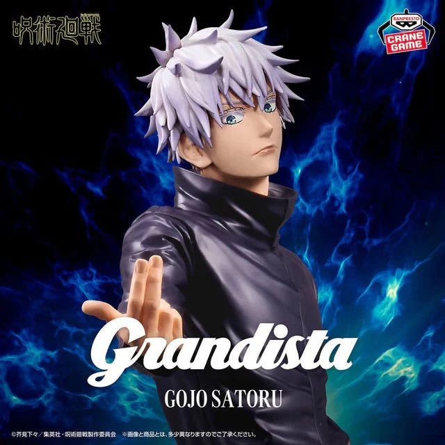 Bandai Spirits Banpresto - Jujutsu Kaisen - Gojo Satoru - Grandista - Image 1