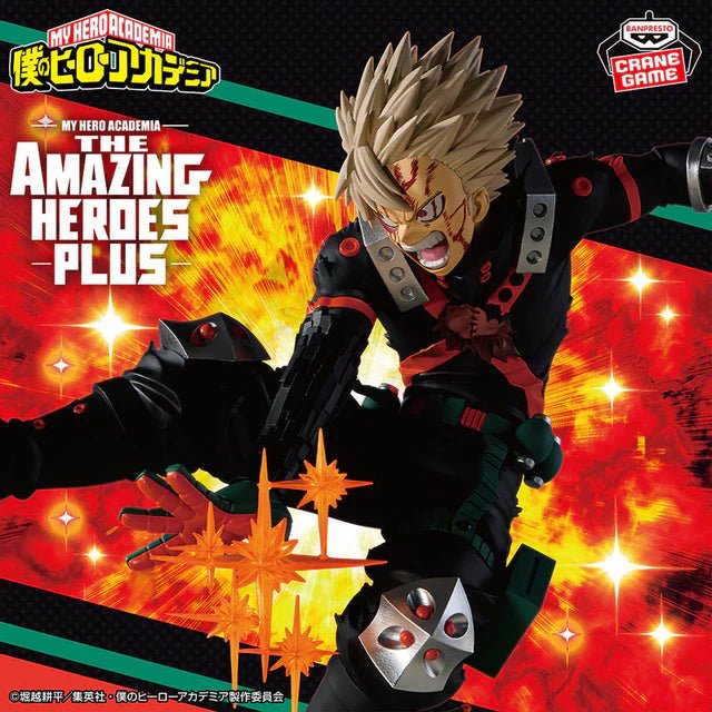 Bandai Spirits Banpresto - My Hero Academia - Katsuki Bakugo Plus III - Amazing Heroes Plus - Image 1