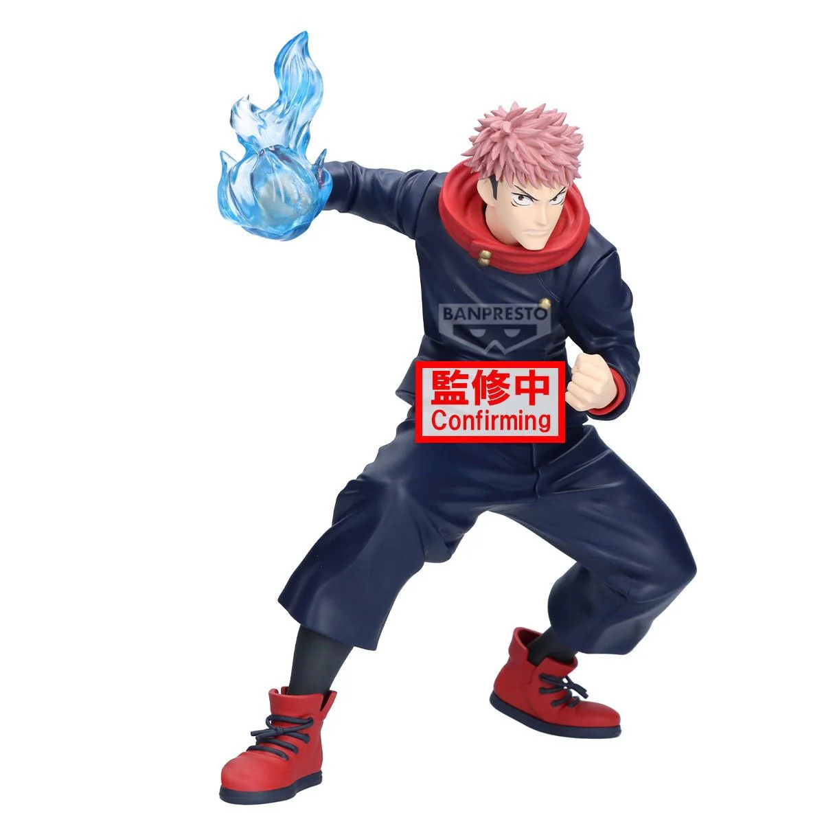 Banpresto - Jujutsu Kaisen - Yuji Itadori - Maximatic Figure - Image 2