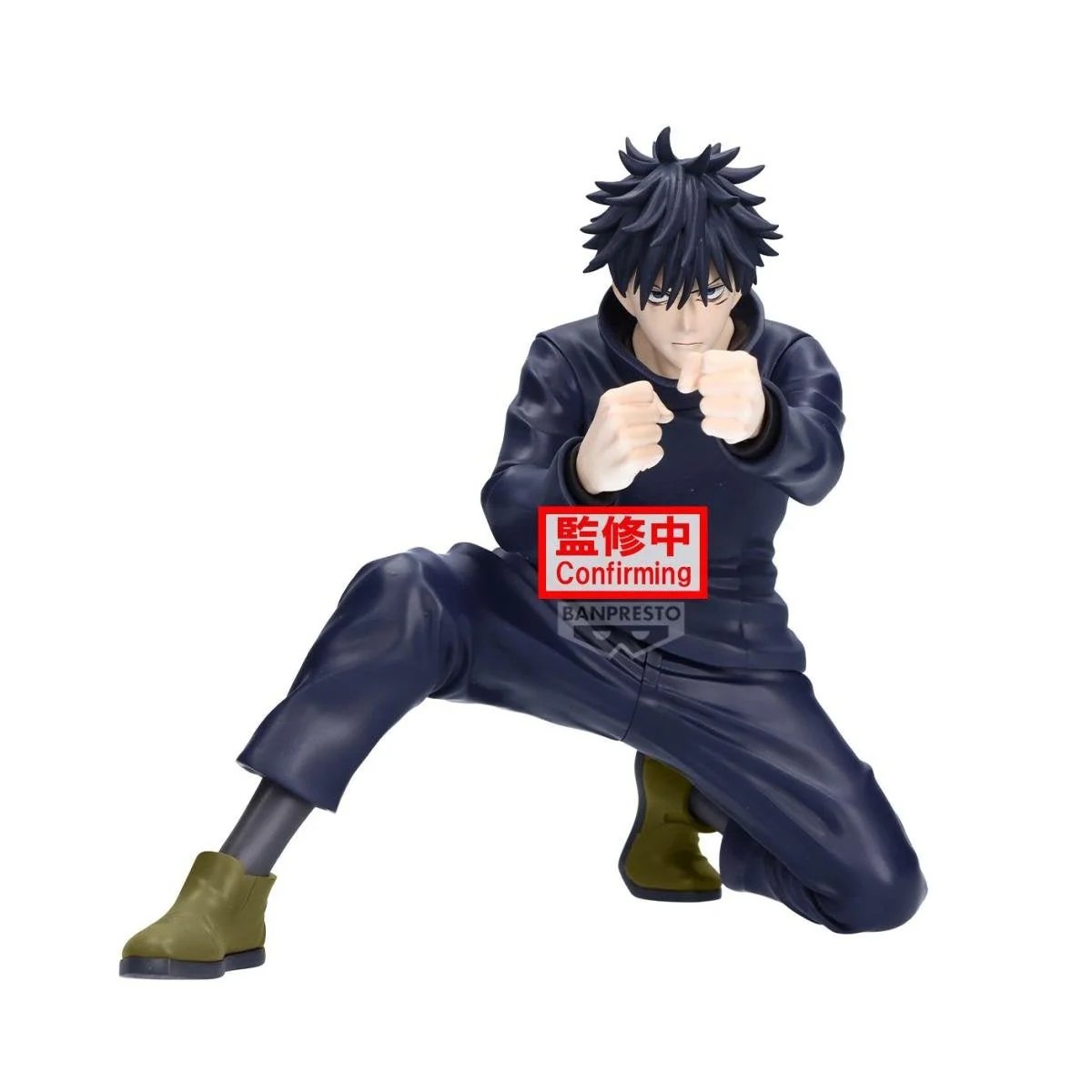 Banpresto - Jujutsu Kaisen - Megumi Fushiguro - Maximatic Figure - Image 2