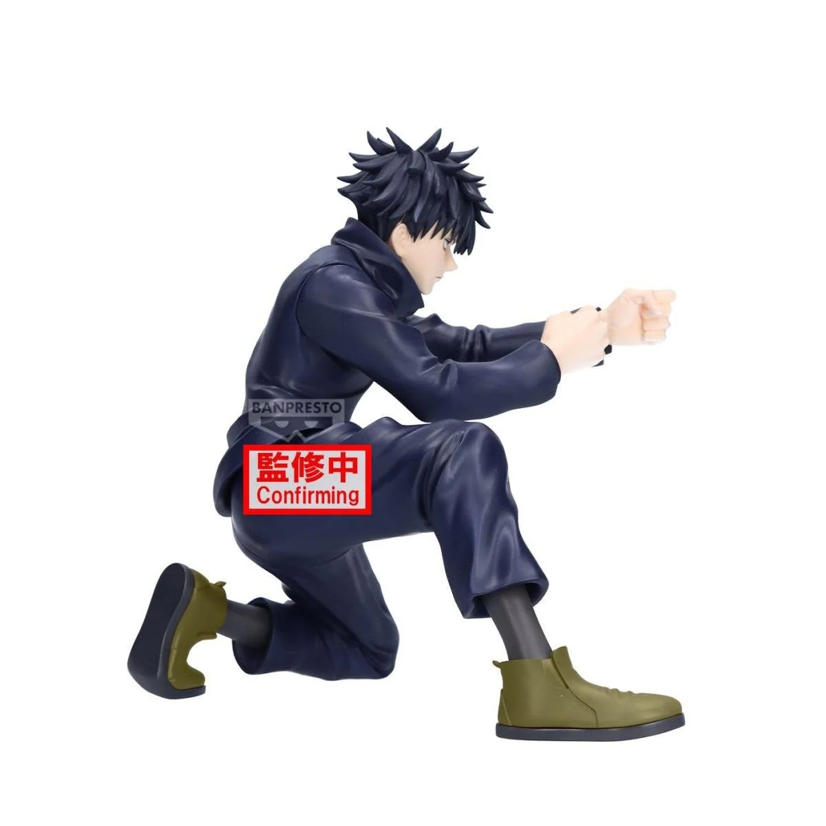 Banpresto - Jujutsu Kaisen - Megumi Fushiguro - Maximatic Figure - Image 3