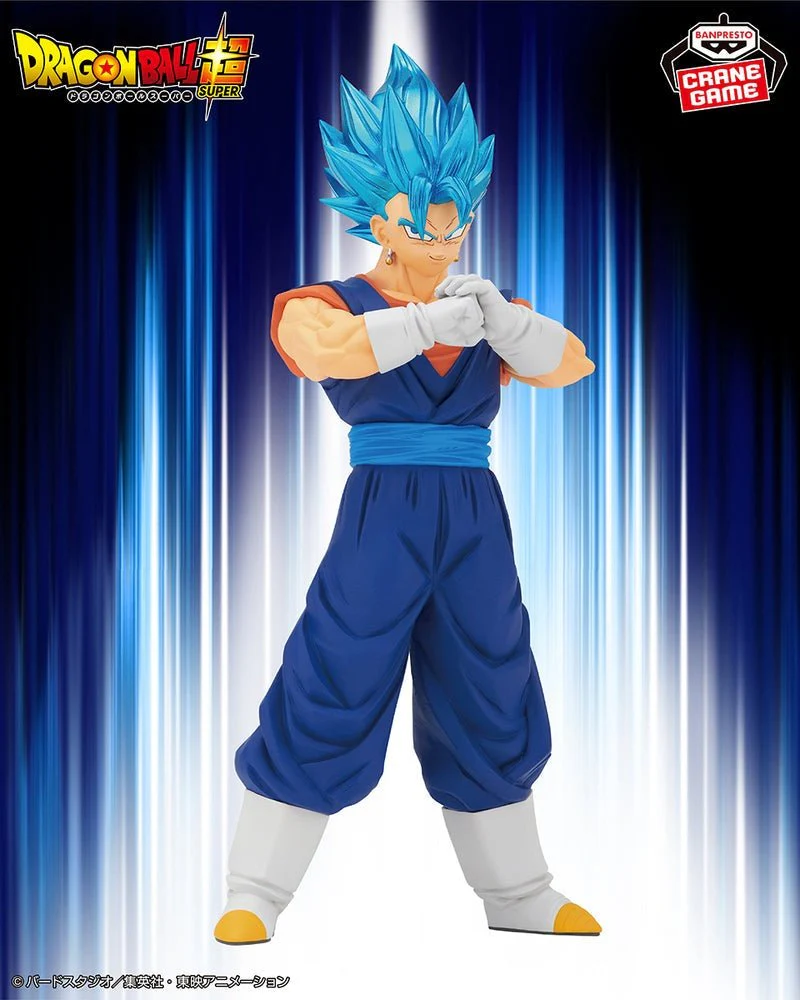 Banpresto - Dragon Ball Super - Vegito - Blood of Saiyans Figure - Image 2