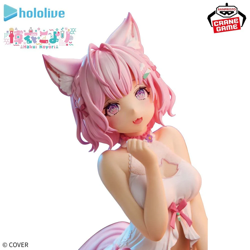 Banpresto - Hololive - Hakui Koyori - Relax Time Figure - Image 3