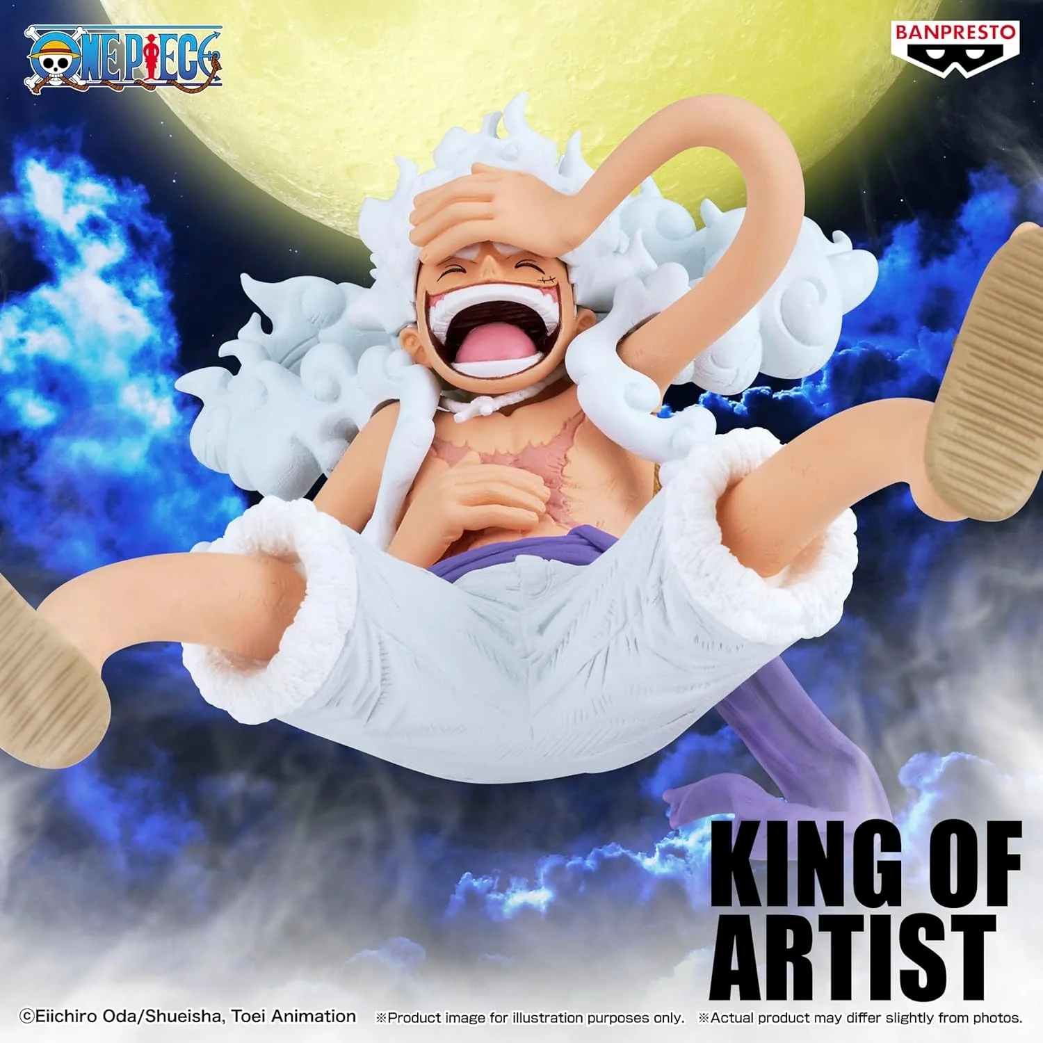 Banpresto - One Piece - Monkey D. Luffy - Gear 5 III - King Of Artist Figure - Image 2