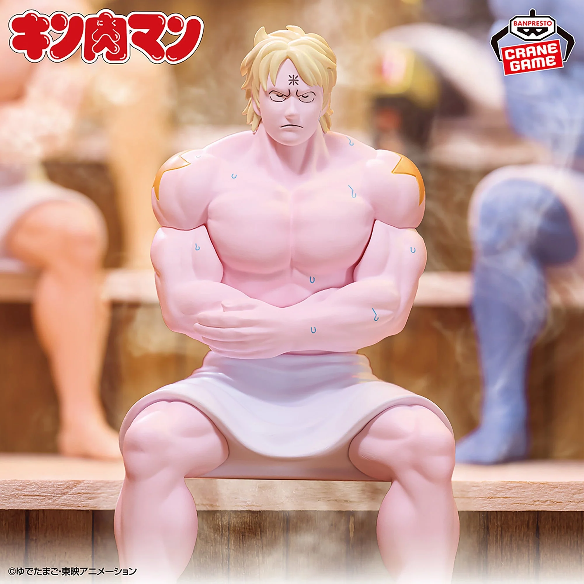 Banpresto - Kinnikuman - Terryman - Sauna Figure - Image 1