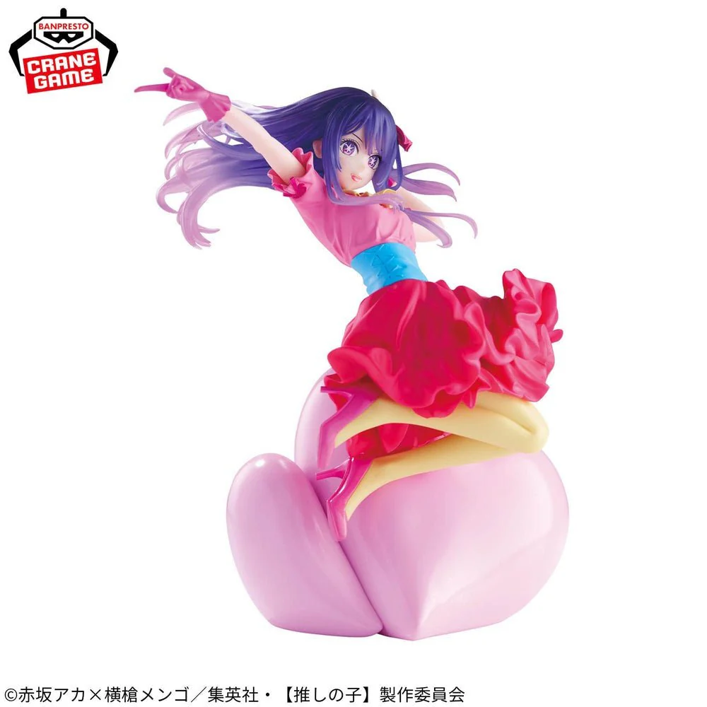 Banpresto - Oshi no Ko - Ai Hoshino - Poppin’ Heart - ESPRESTO Figure - Image 1