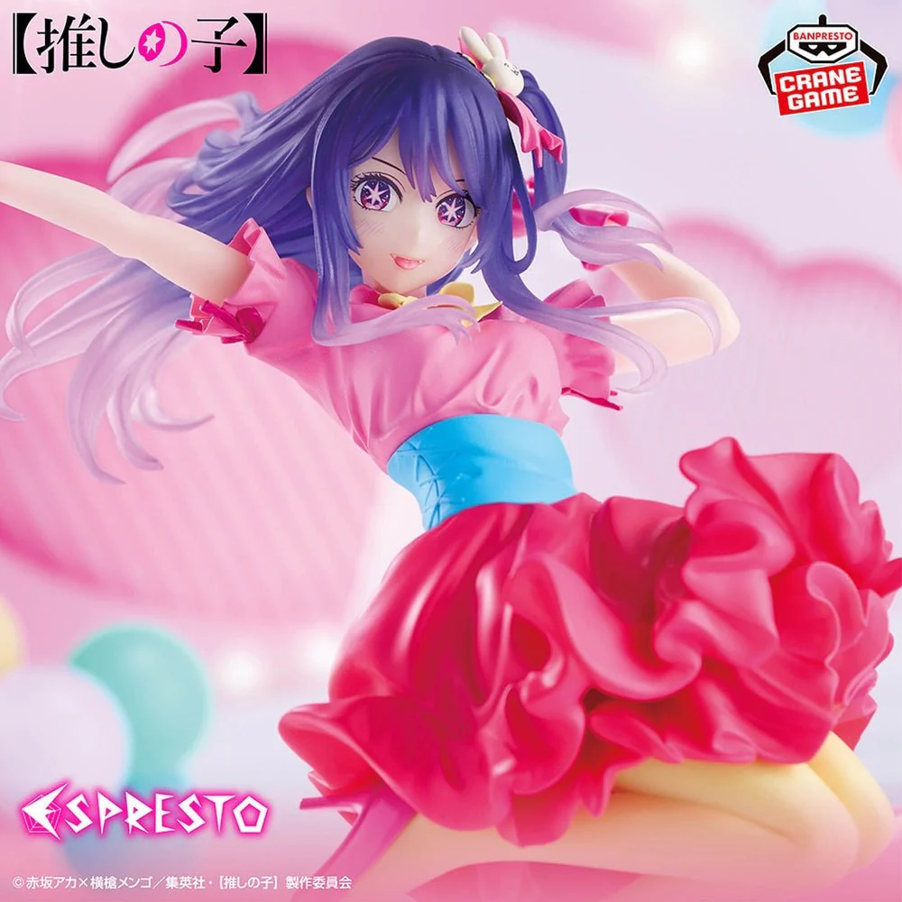 Banpresto - Oshi no Ko - Ai Hoshino - Poppin’ Heart - ESPRESTO Figure - Image 2