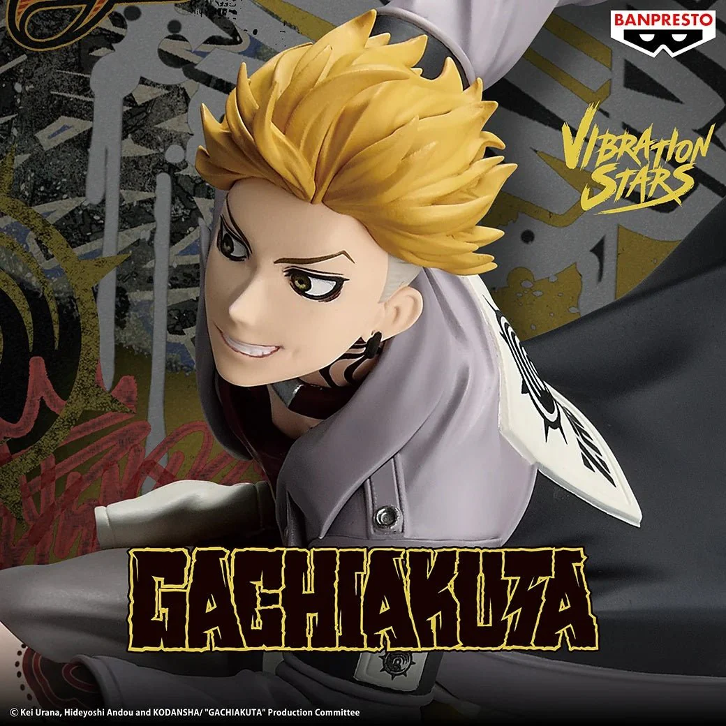 Banpresto - Gachiakuta - Enjin - Vibration Stars Figure - Image 2