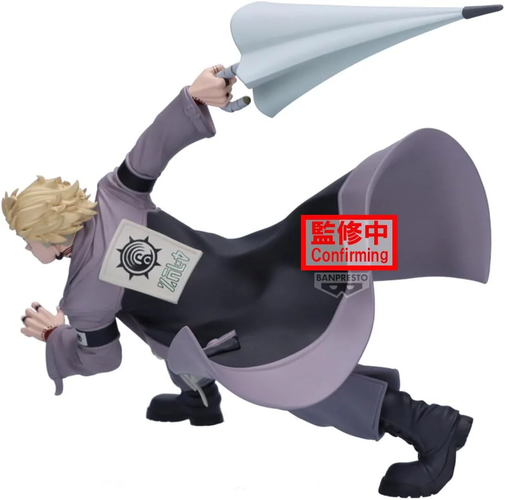 Banpresto - Gachiakuta - Enjin - Vibration Stars Figure - Image 3