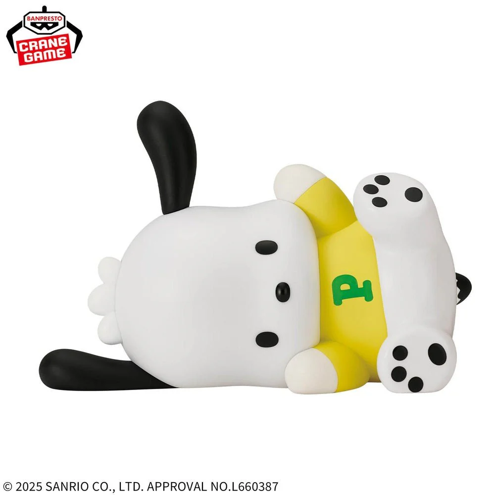 Banpresto - Sanrio Characters - Pochacco - Relax Ver. - Sofvimates Figure - Image 2