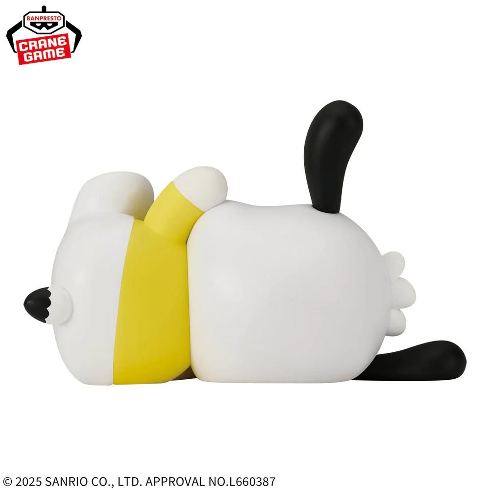 Banpresto - Sanrio Characters - Pochacco - Relax Ver. - Sofvimates Figure - Image 3