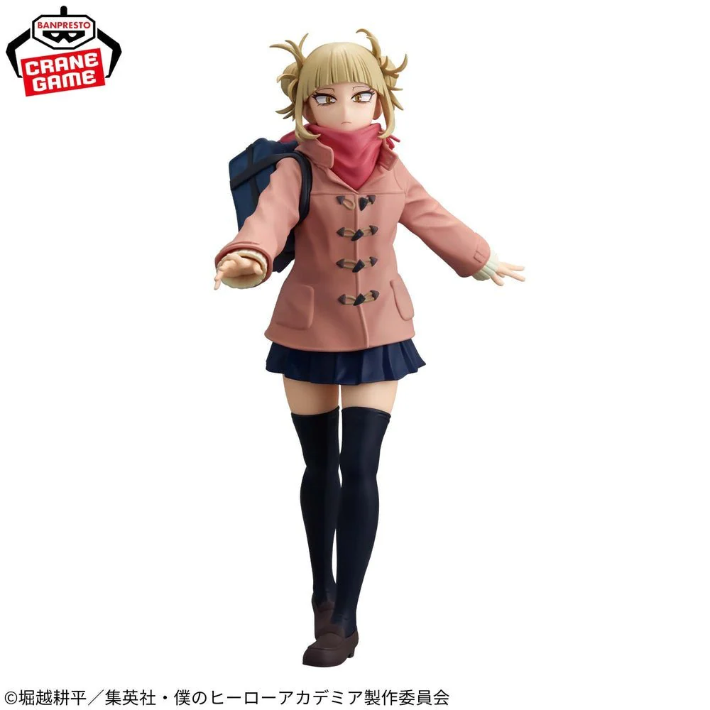 Banpresto - My Hero Academia - Himiko Toga - Duffel Coat Ver. - Glitter & Glamours Figure - Image 1