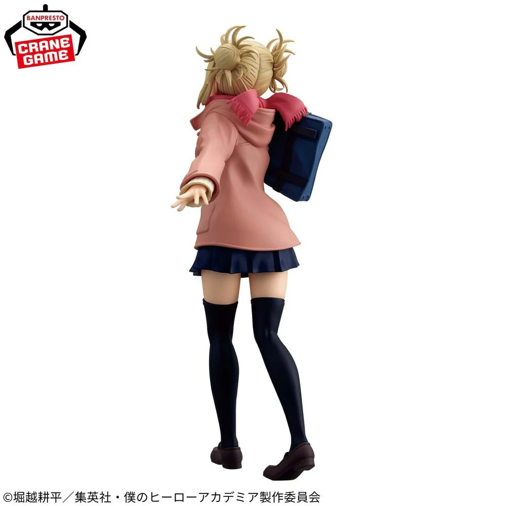 Banpresto - My Hero Academia - Himiko Toga - Duffel Coat Ver. - Glitter & Glamours Figure - Image 3