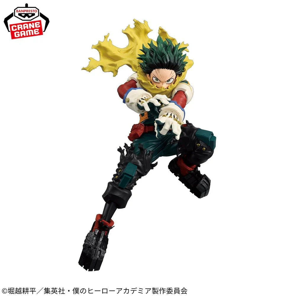 Banpresto - My Hero Academia - Izuku Midoriya - II - MAXIMATIC Figure - Image 1