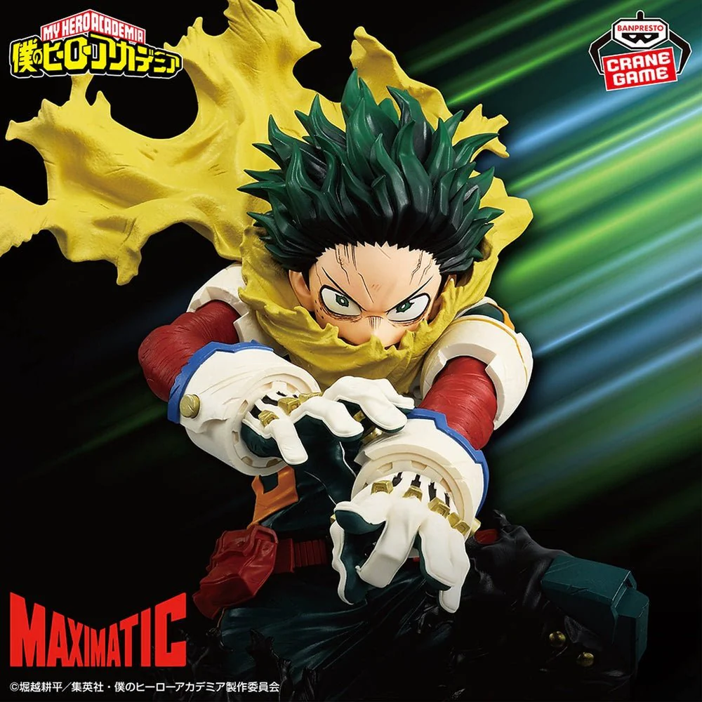 Banpresto - My Hero Academia - Izuku Midoriya - II - MAXIMATIC Figure - Image 2