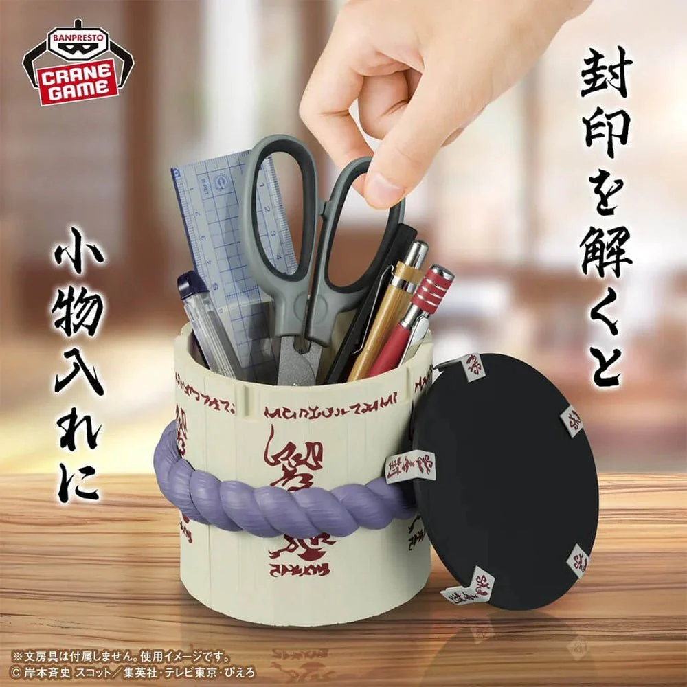 Banpresto - Naruto - Sasuke’s Coffin - Fig Life! Figure - Image 2