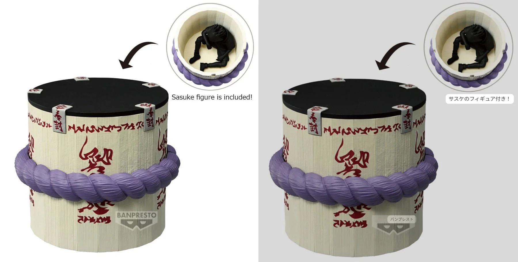 Banpresto - Naruto - Sasuke’s Coffin - Fig Life! Figure - Image 3