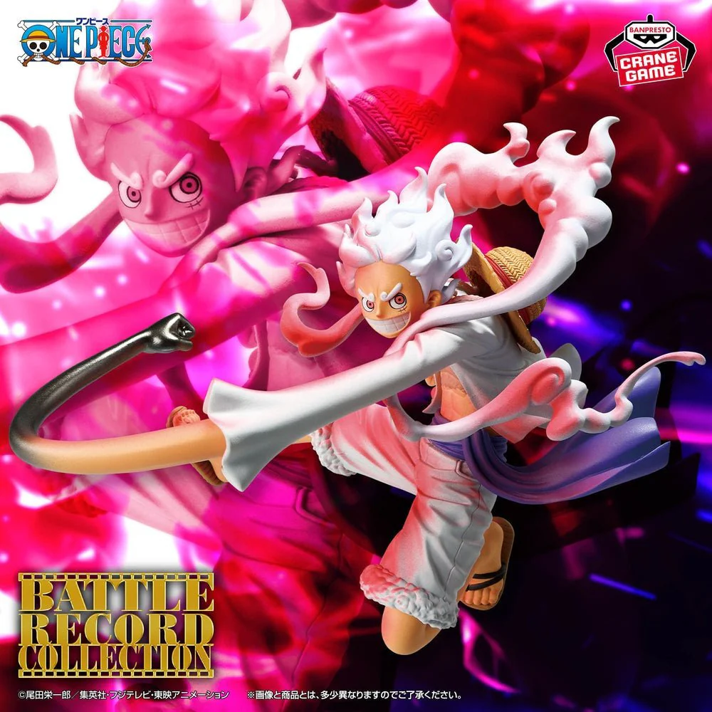 Banpresto - One Piece - Monkey D. Luffy - Gear 5 Special Ver. - Battle Record Collection Figure - Image 2