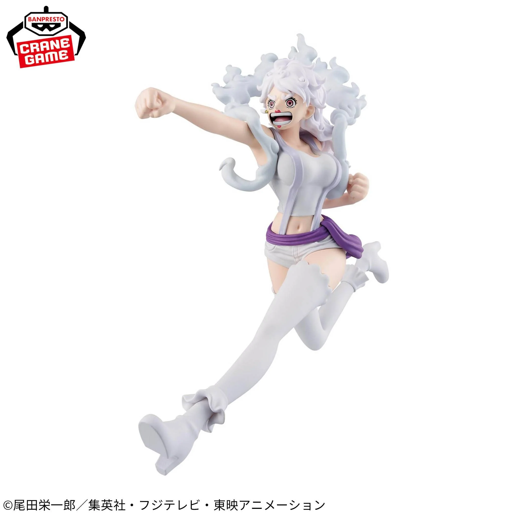 Banpresto - One Piece - Jewelry Bonney - The Most Free Future Ver. - Battle Record Collection Figure - Image 1