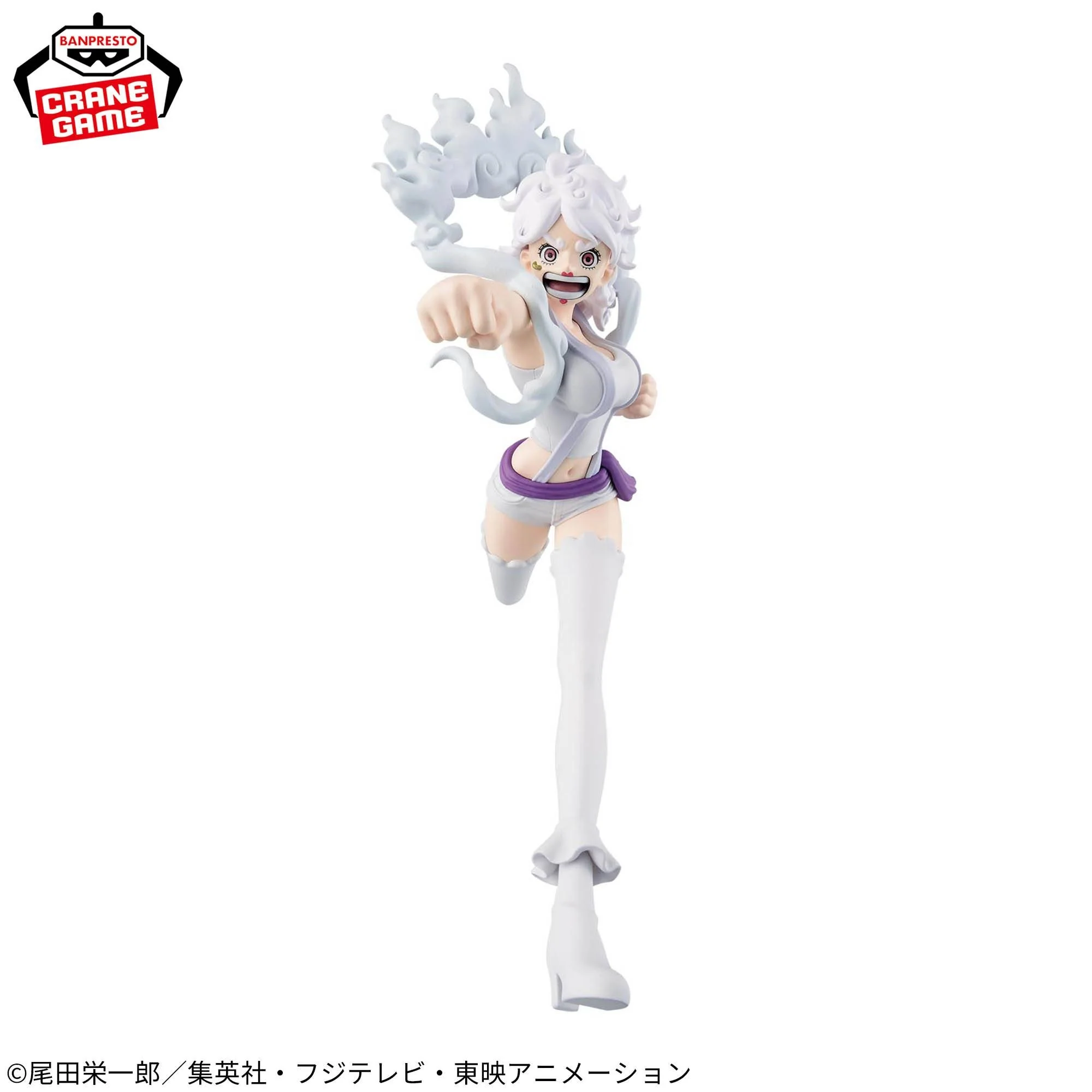 Banpresto - One Piece - Jewelry Bonney - The Most Free Future Ver. - Battle Record Collection Figure - Image 2