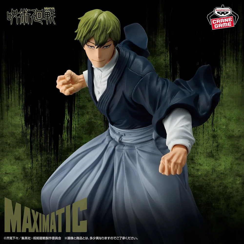 Banpresto - Jujutsu Kaisen - Naoya Zenin - MAXIMATIC Figure - Image 2