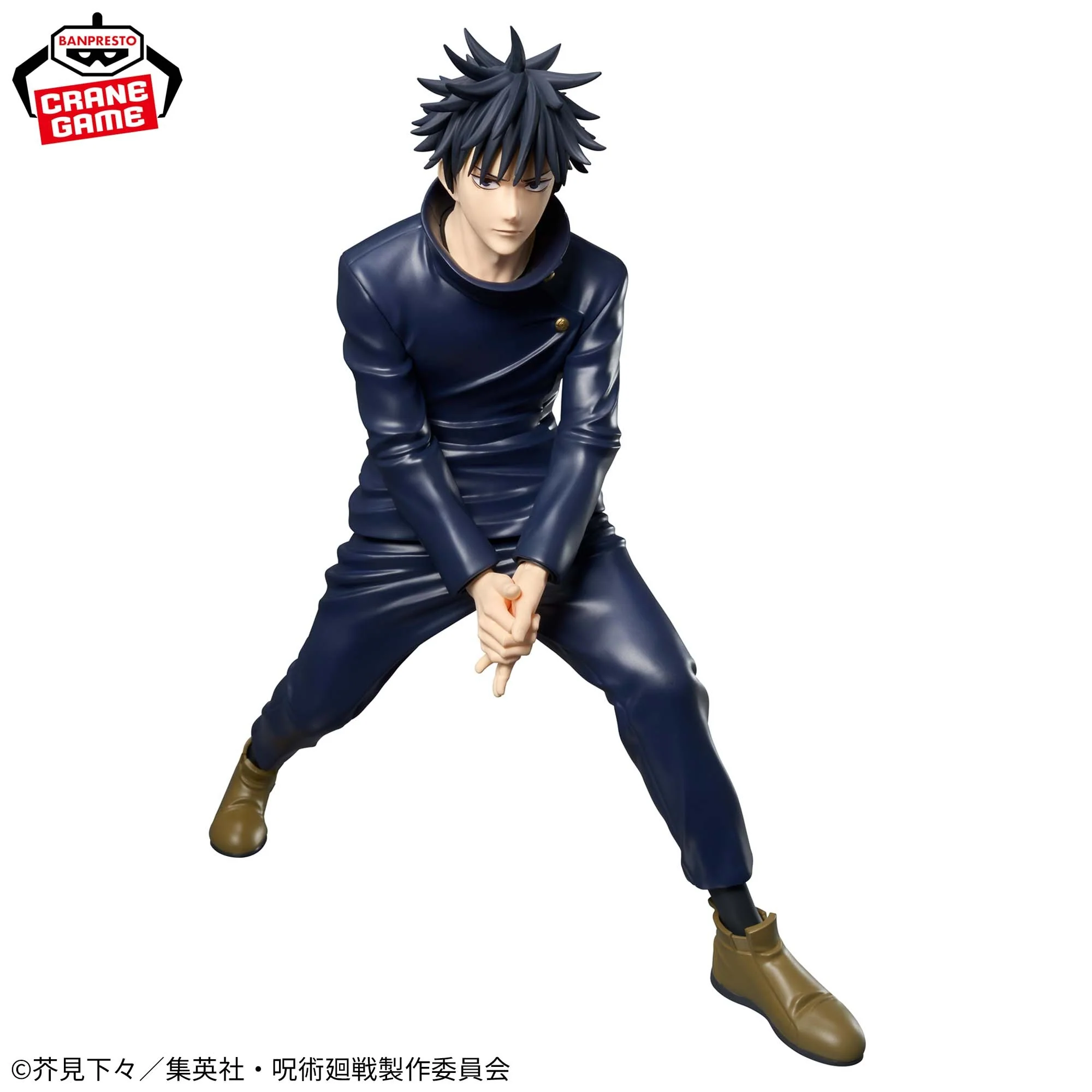 Banpresto - Jujutsu Kaisen - Megumi Fushiguro - Grandista Figure - Image 2