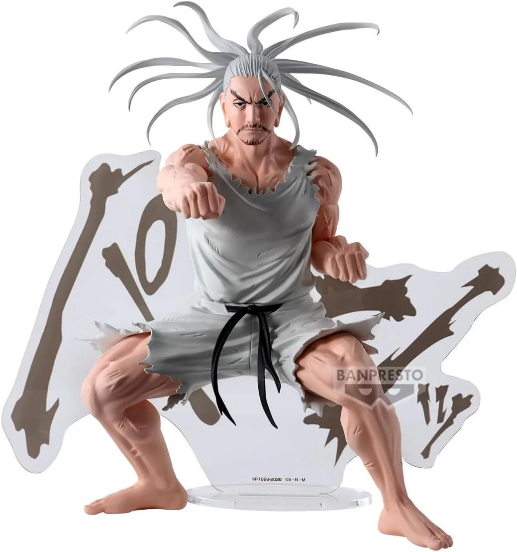 Banpresto - Hunter x Hunter - Isaac Netero - Hunting Archives Figure - Image 1