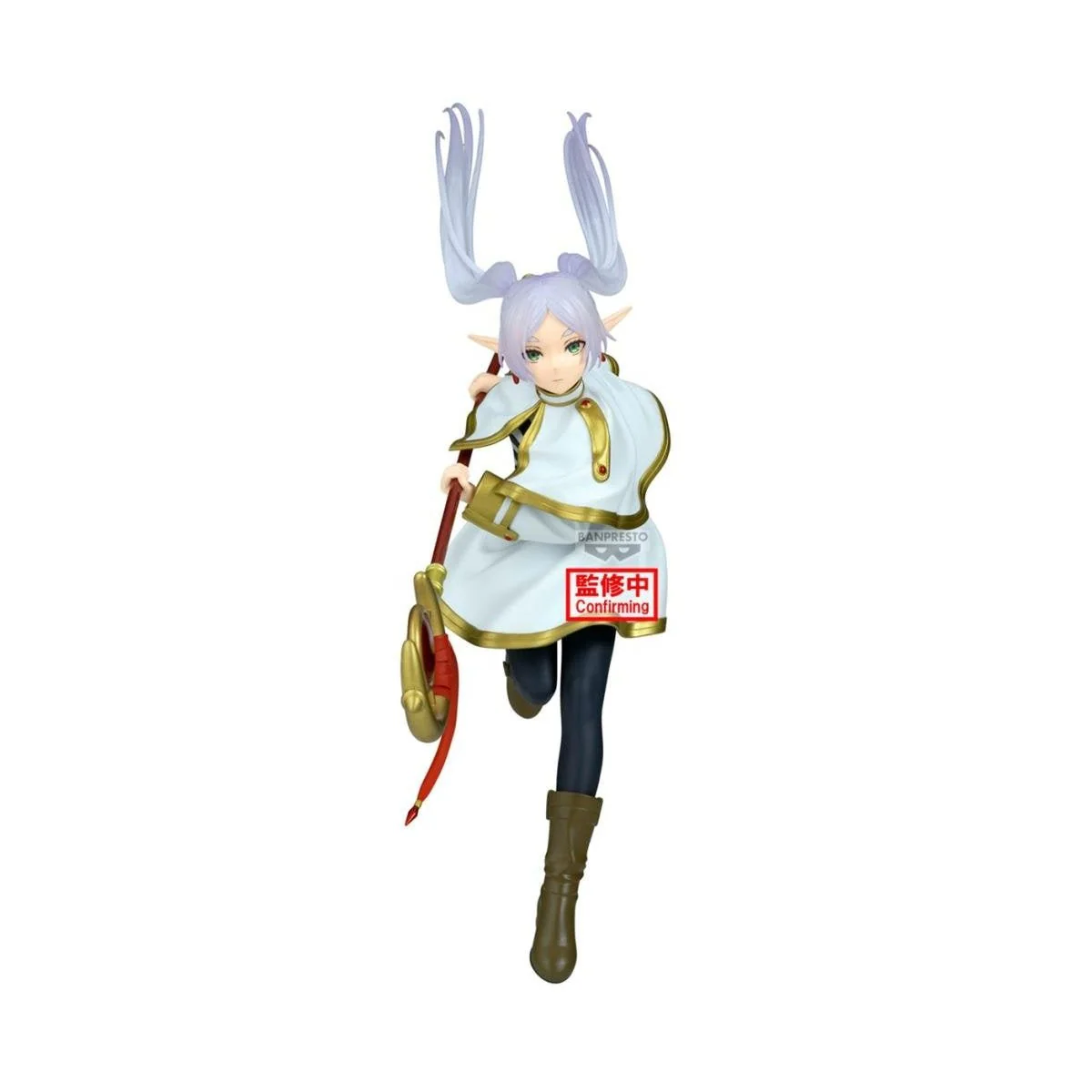 Banpresto - Frieren Beyond Journey's End - Frieren - MAXIMATIC Figure - Image 1