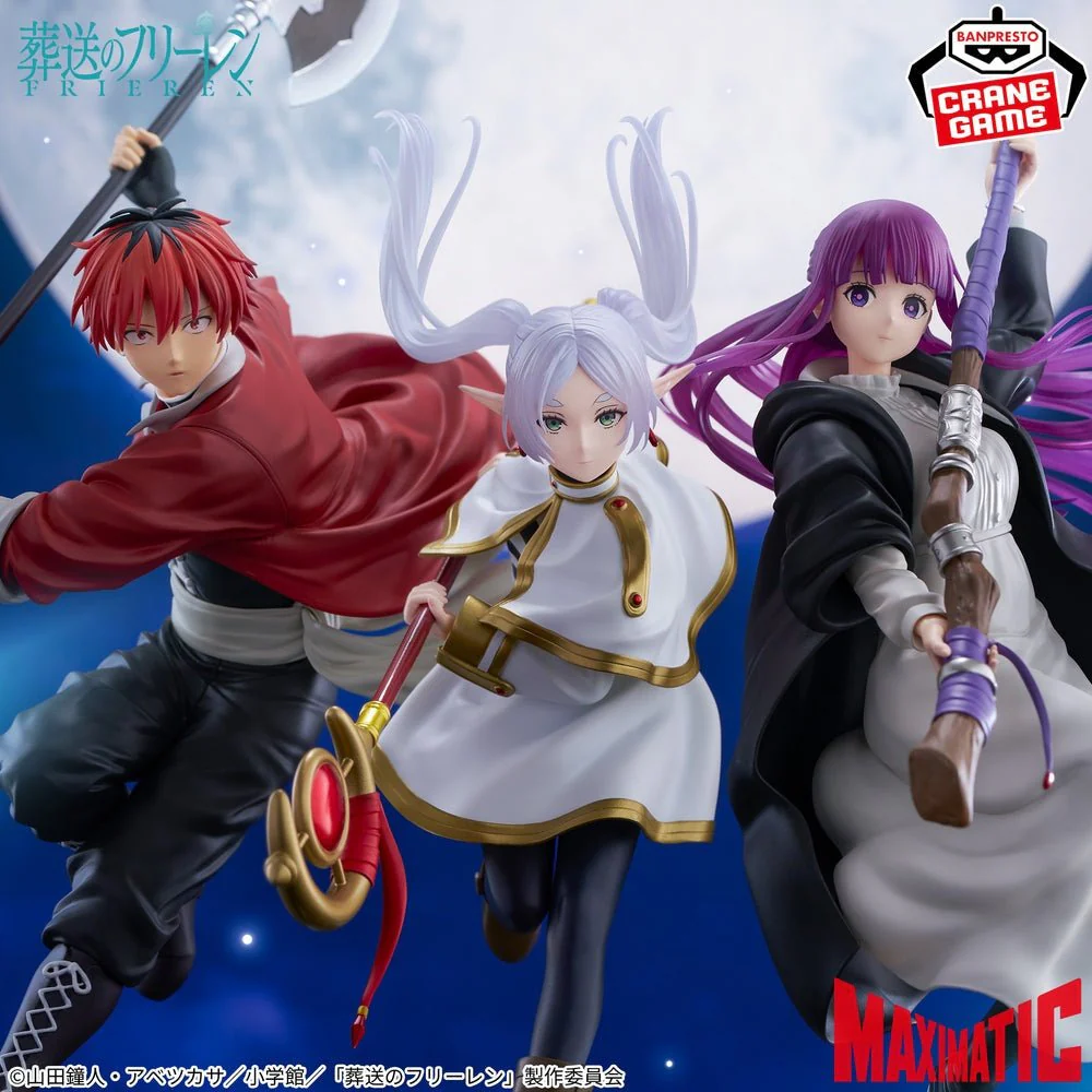 Banpresto - Frieren Beyond Journey's End - Stark - MAXIMATIC Figure - Image 3