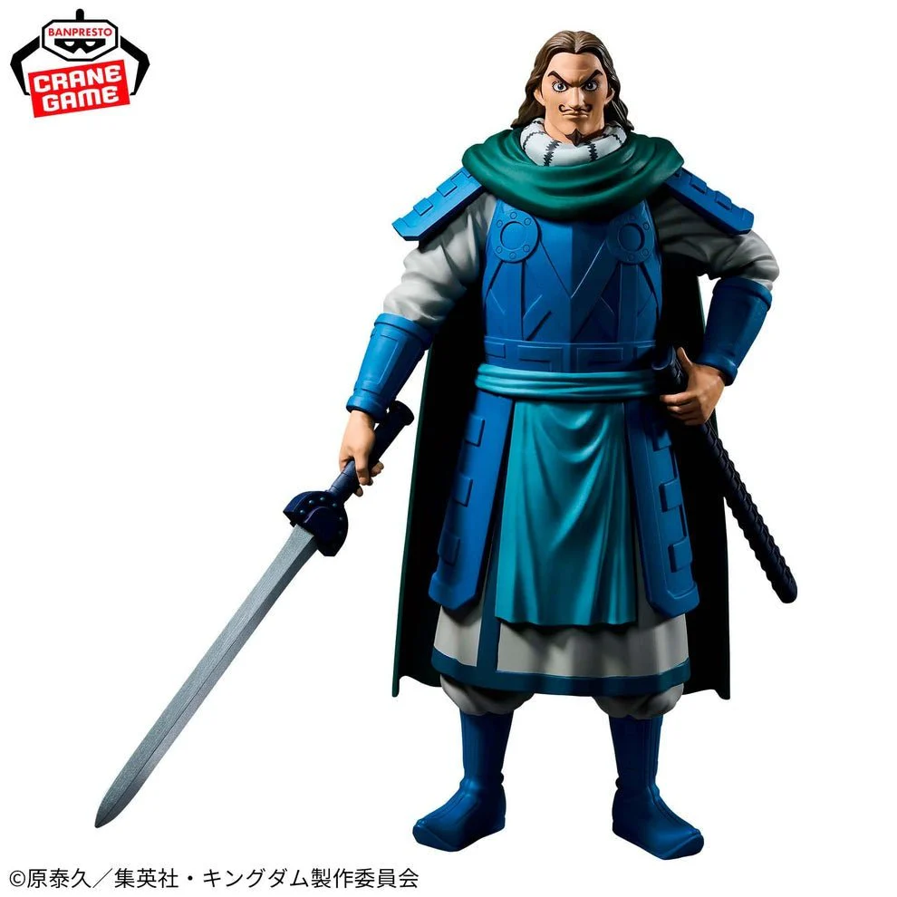 Banpresto - Kingdom - Tou - Grandista Figure - Image 1