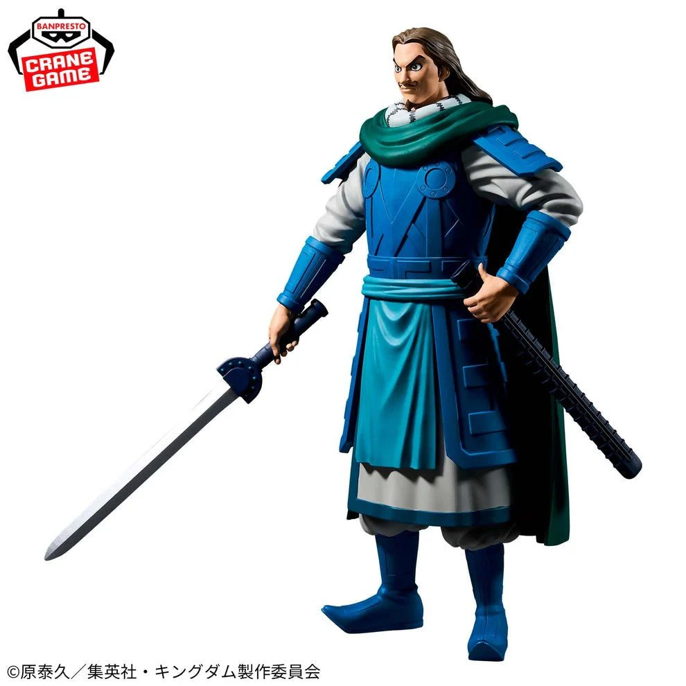 Banpresto - Kingdom - Tou - Grandista Figure - Image 2