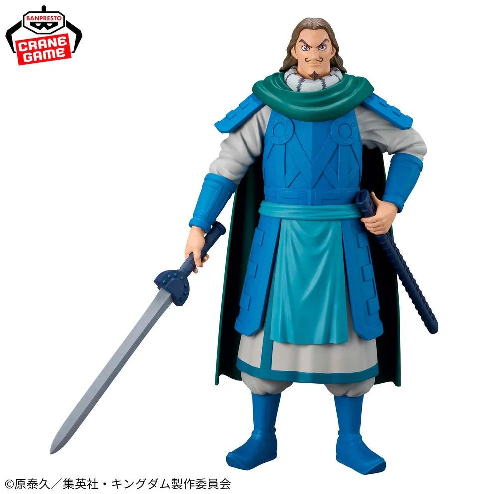 Banpresto - Kingdom - Tou - Grandista Figure - Image 3