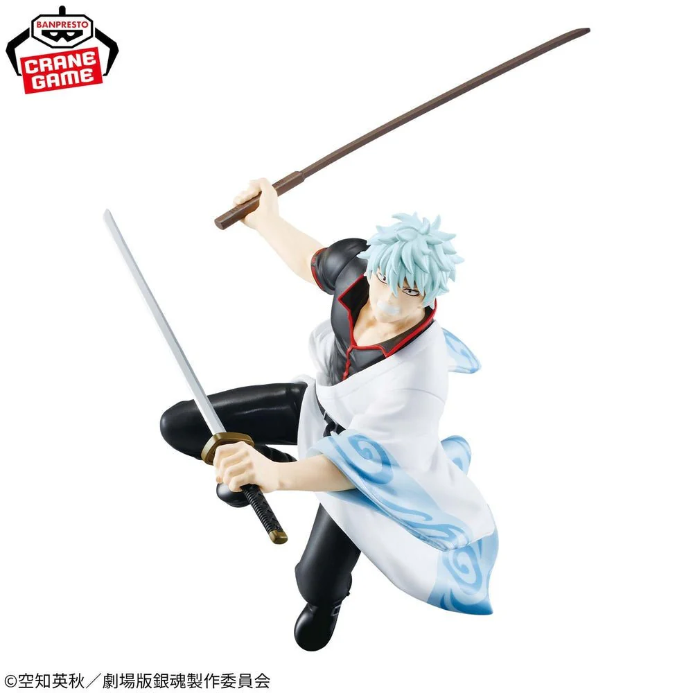 Banpresto - Gintama - Gintoki Sakata - The Movie The Great Fire of Yoshiwara - Vibration Stars Figure - Image 2
