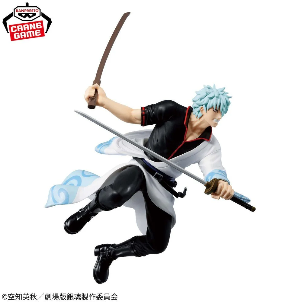 Banpresto - Gintama - Gintoki Sakata - The Movie The Great Fire of Yoshiwara - Vibration Stars Figure - Image 3