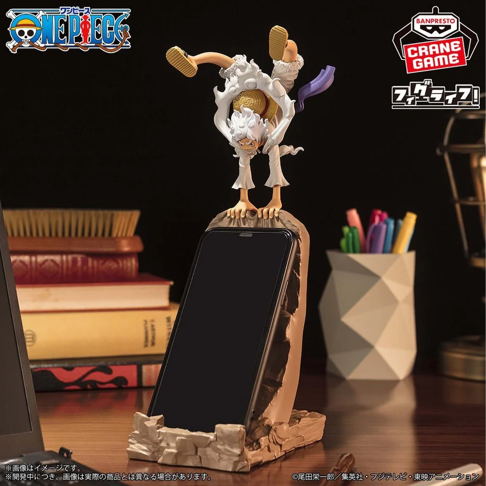 Banpresto - One Piece - Monkey D. Luffy - Gear 5 Vol. 1 & Vol. 2 - Fig Life! Figure - Image 1