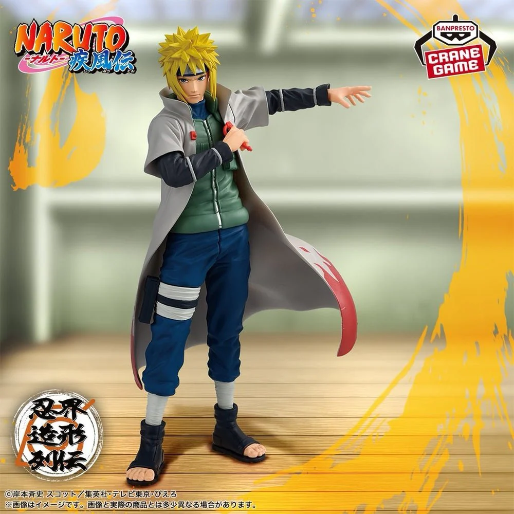Banpresto - Naruto Shippuden - Minato Namikaze - Ninja World Sculpting Legend Figure - Image 1