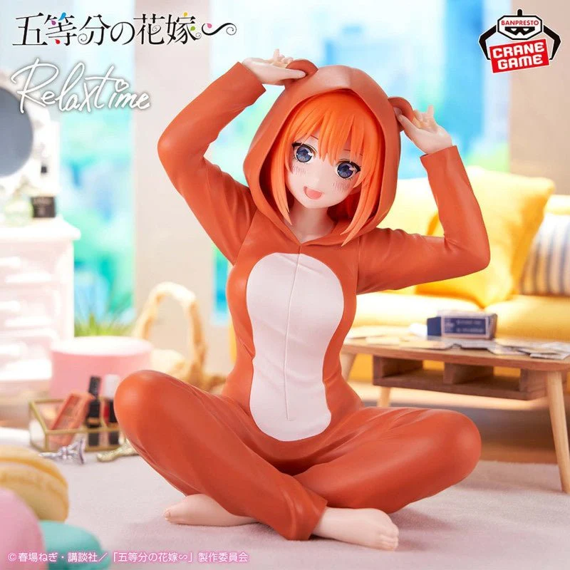 Banpresto - The Quintessential Quintuplets - Yotsuba Nakano - Relax Time Figure - Image 2
