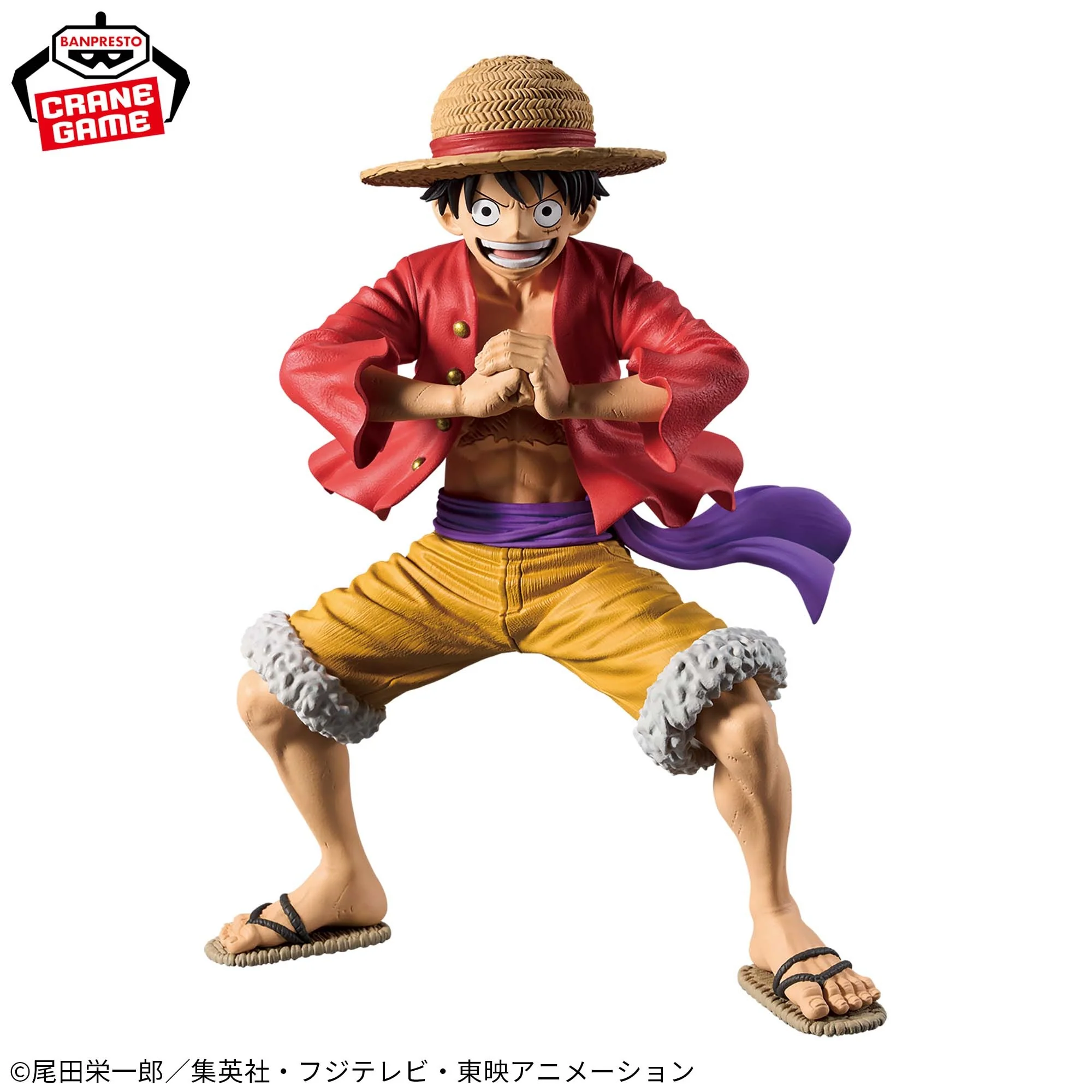 Banpresto - One Piece - Monkey D. Luffy - Grandista Figure - Image 2